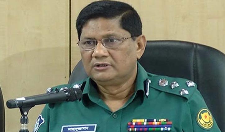 Fourth Security at National Eidgah
