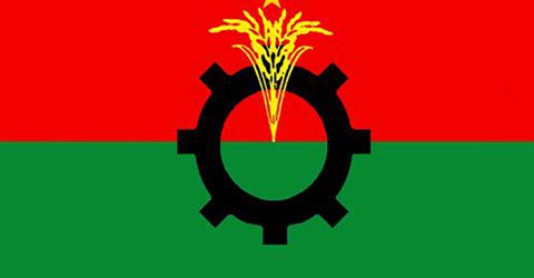 Three dozen leaders of the BNP will celebrate Eid in Dhaka