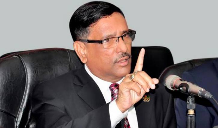 BNP wants the resignation of the Road transport minister