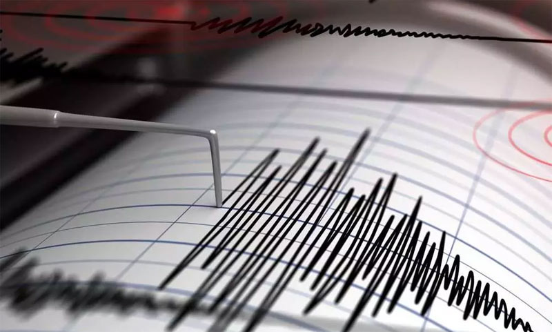 Mozambique powerful earthquake