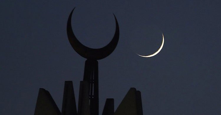 Saudi Arabia Eid on Sunday