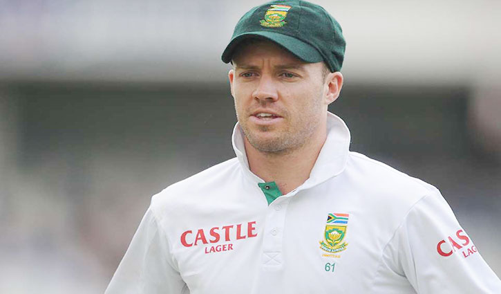 AB Villiers leaving test cricket