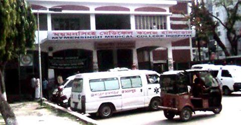 Mymensingh Medical ICU fire