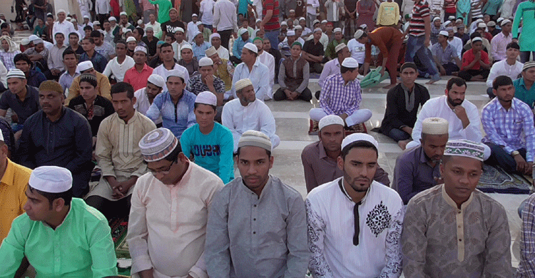 Eid celebration of Bangladeshis in Qatar