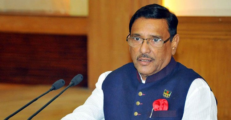 Obaidul Quader is beside AL leaders in the hospital