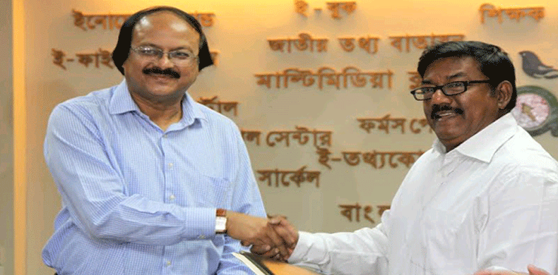 NBR sought government help in collecting revenue