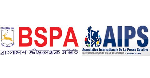 World Sports Journalist Day on Sunday