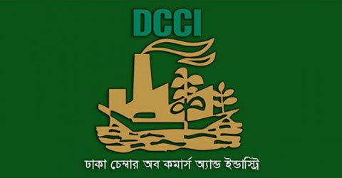Money will be helpful in achieving growth:DCCI