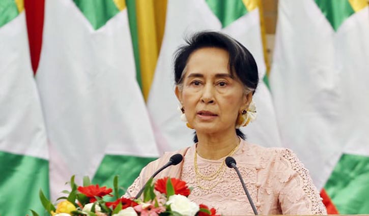 United Nations investigation team will not be allowed to enter Myanmar