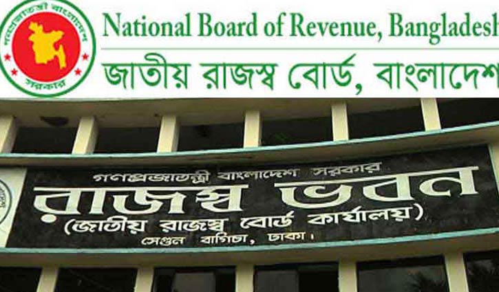 NBR exceeds target in revenue collection