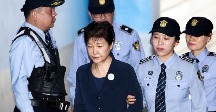 South Korean Ex-President Death Sentence