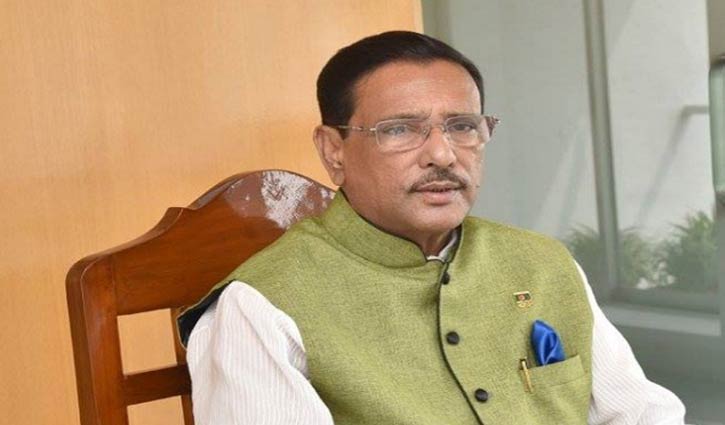 Obaidul Quader inquired about the leaders under treatment