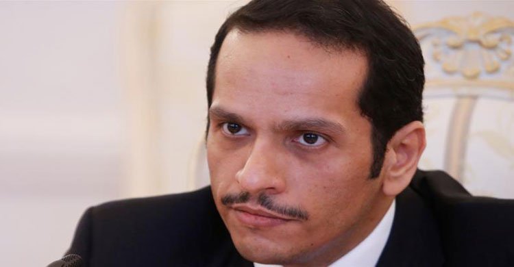Agreed not to compromise on the question of sovereignty:Qatar