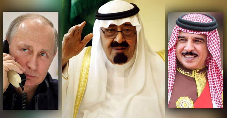 Middle East crisis:Putin's phone to Bahrain king