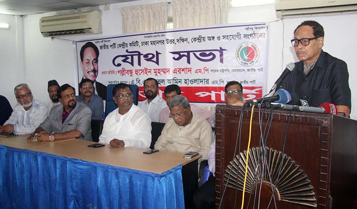 National Party BNP's Replacement is not