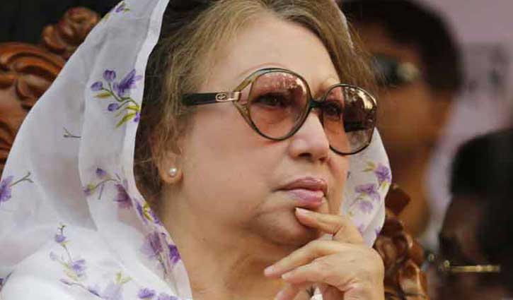 Khaleda's appeal to dismiss the application