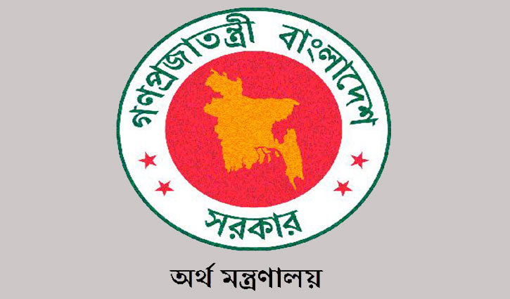 Promotion of 100 officers to the post of Deputy Commissioner