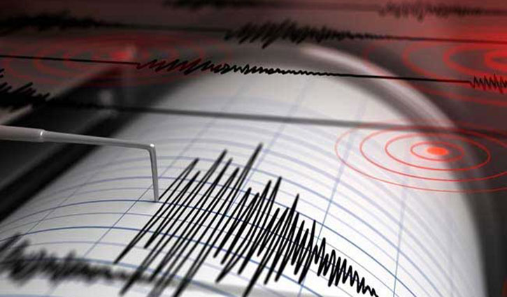 Nepal shakes in magnitude earthquake