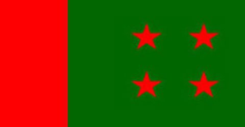 Awami League Working Committee meeting on 8th July