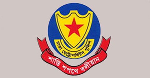 The new OC in two police stations of DMP
