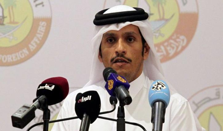 Qatar's fortune is set on today