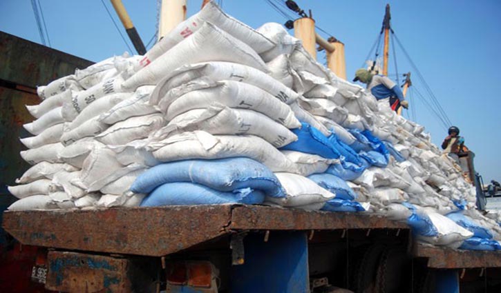 Decision to import 5 million metric tons of salt