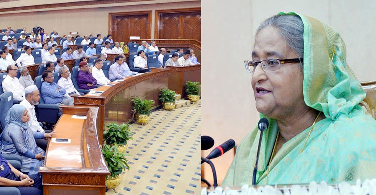We do not want to be arrogant:PM