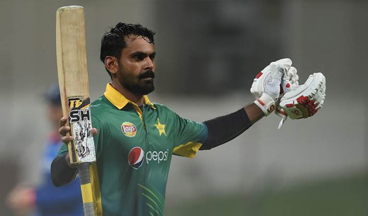 Hafeez can get the captain's responsibility
