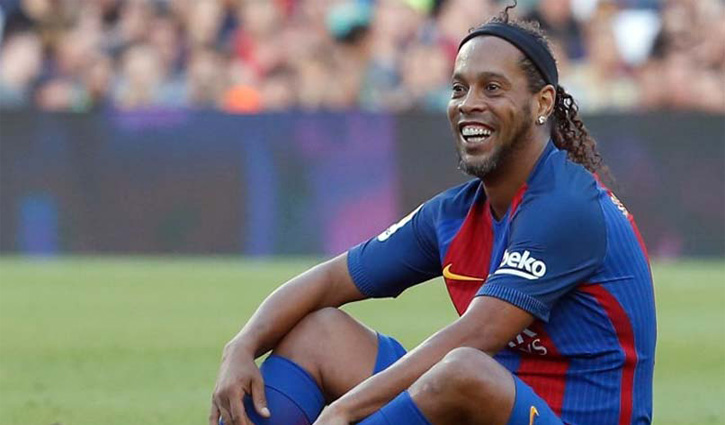 Ronaldinho is going to play in Pakistan