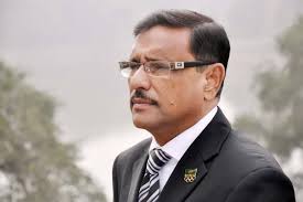 The plot to destabilize the country is going on:Minister