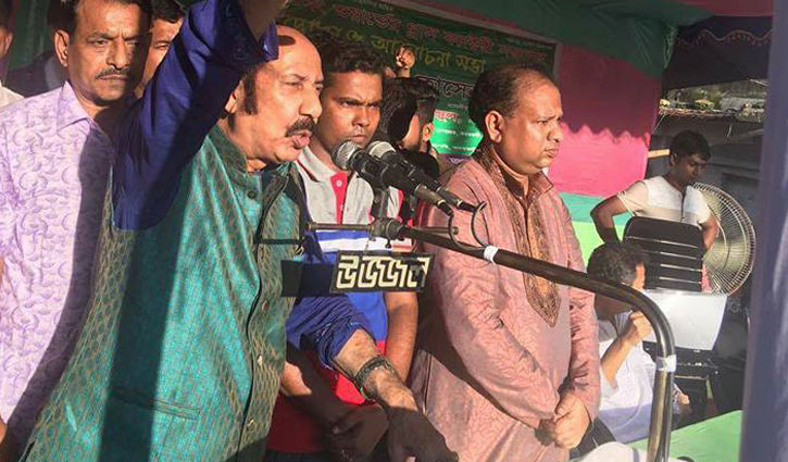JP for democracy and development:Babla