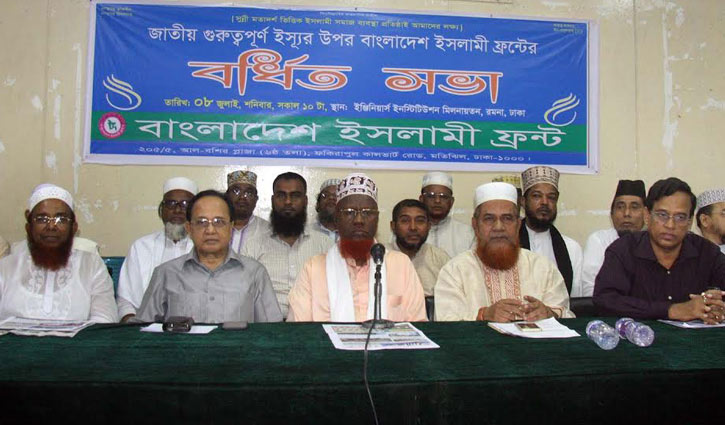 There is no alternative to the national coalition to save the country