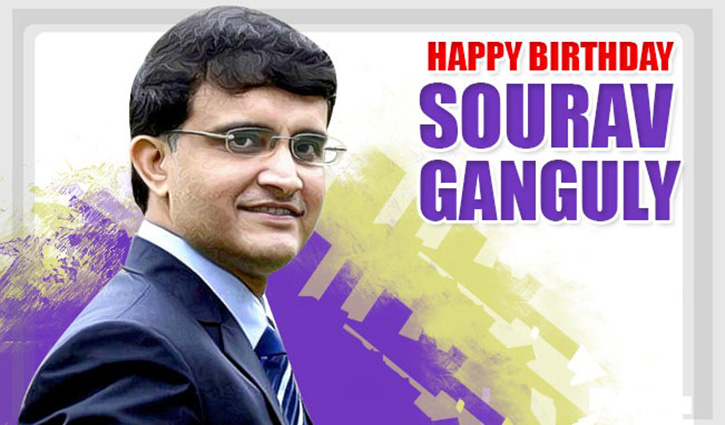 Happy Birthday Sourav Ganguly