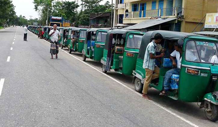 10-point demand for CNG-run auto rickshaw workers