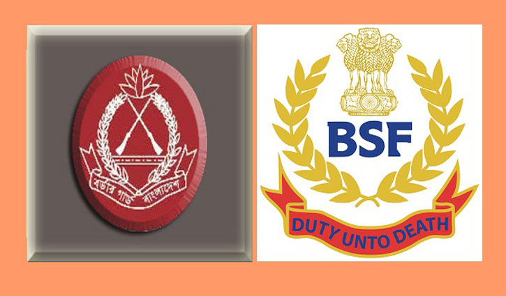 BGB-BSF conference will be held from on tomorrow