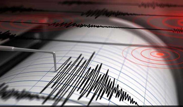 6.8 magnitude earthquake in New Zealand