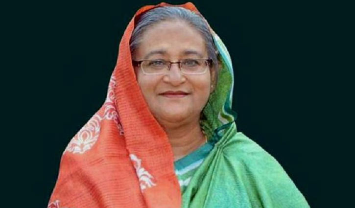 Order to determine the land to move JU campus in Keraniganj