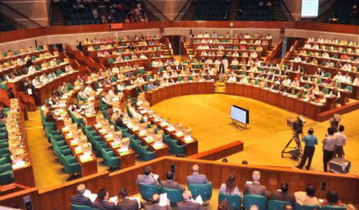 Rice Research Institute Bill Passed