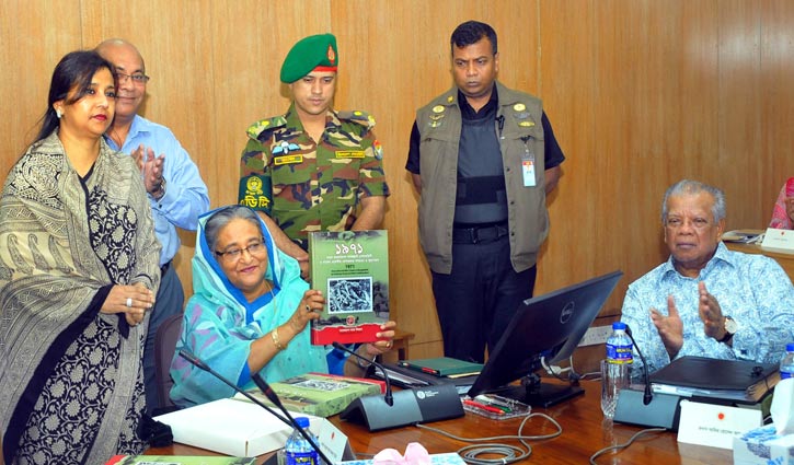 Memorandum of postage stamps on the war of liberation war