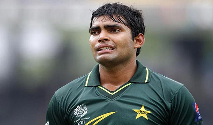 Umar Akmal dropped
