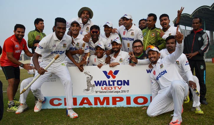 National Cricket League starts with the season beginning in September