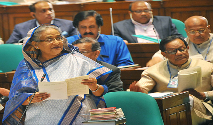 Awami League symbol of the confidence of 16 million people