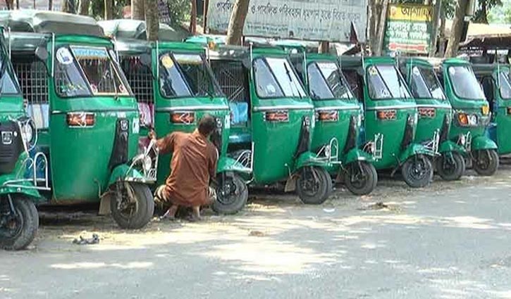 Protest of autorickshaw transport workers on 12 August