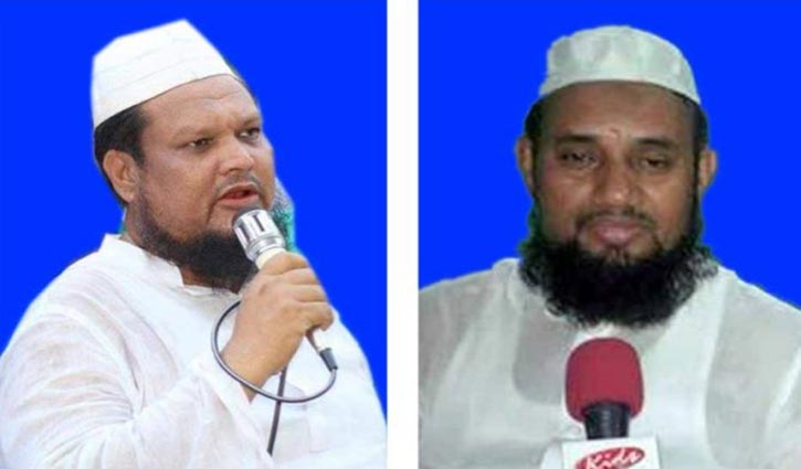 A full-fledged committee of the port city of the Islamic Alliance