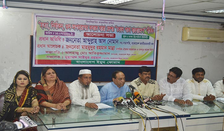 Government does not think about flood:Noman