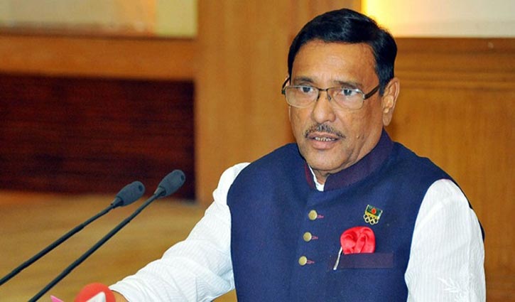 BNP will come to the polls if they do not want Awami League