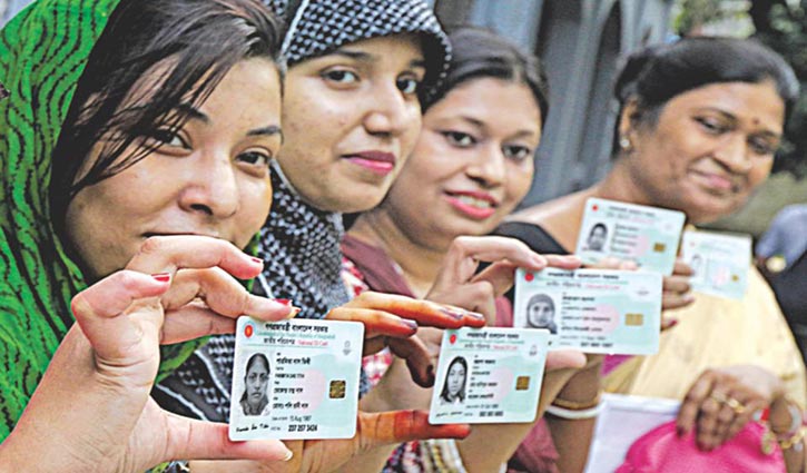 Smart card distribution in Rangpur starts on 6th August