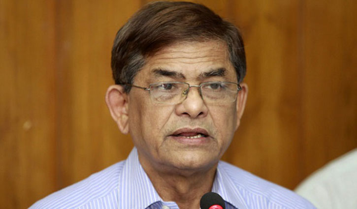 Roadmap will not solve the problem:BNP