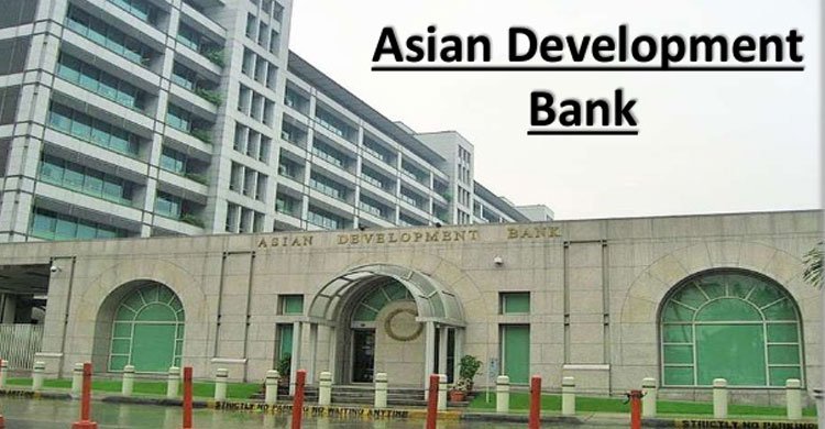 Livelihood and ownership is the victim of discrimination:ADB