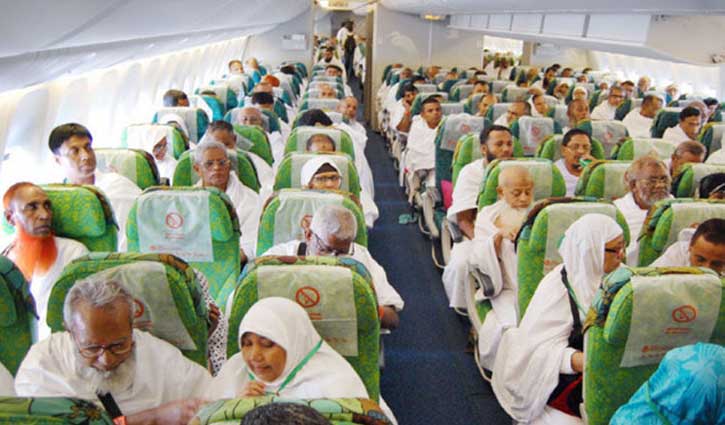 Overall management of Hajj can be known on Tuesday